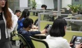 干中国接线员在线观看,在线服务背后的真实故事